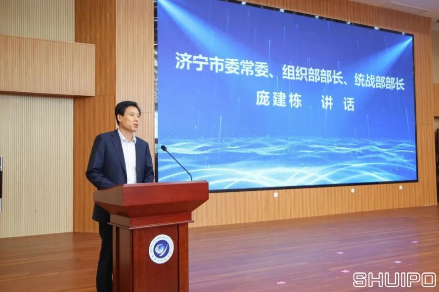 濟寧市委常委、組織部部長、統戰部部長龐建棟